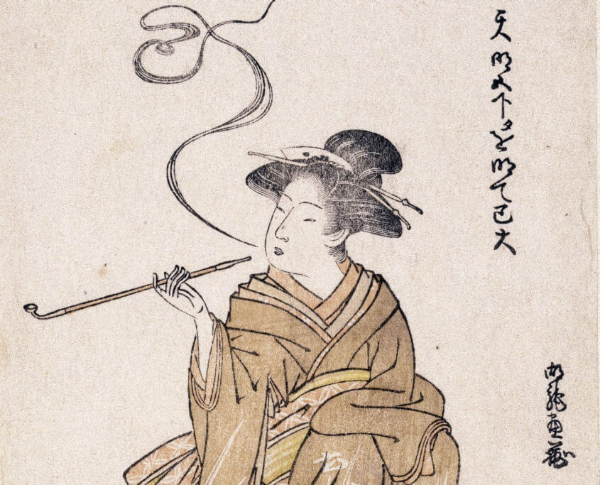 Goyomi Lady Smoking