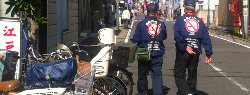 Smoking in Japan: No Smoking Patrol