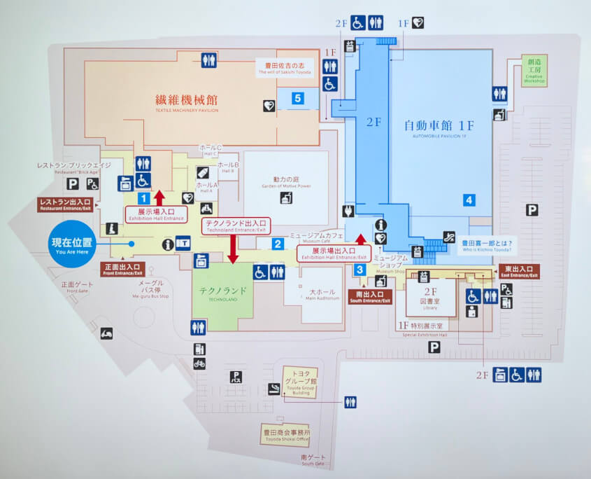 Toyota Commemorative Museum of Industry and Technology Map