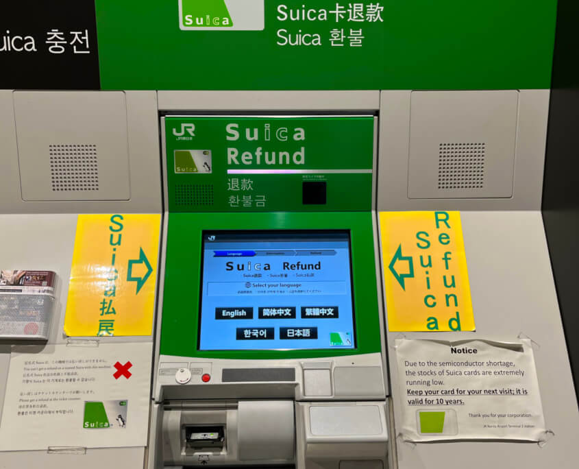 Suica Return Deposit Machine at Narita Airport Terminal 2
