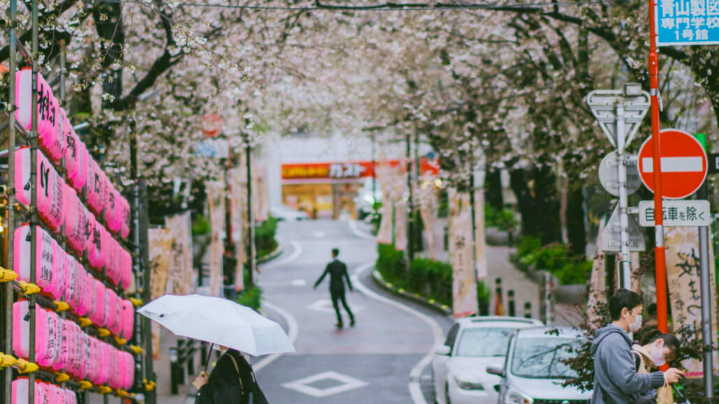 Sakura-zaka Hill in Shibuya