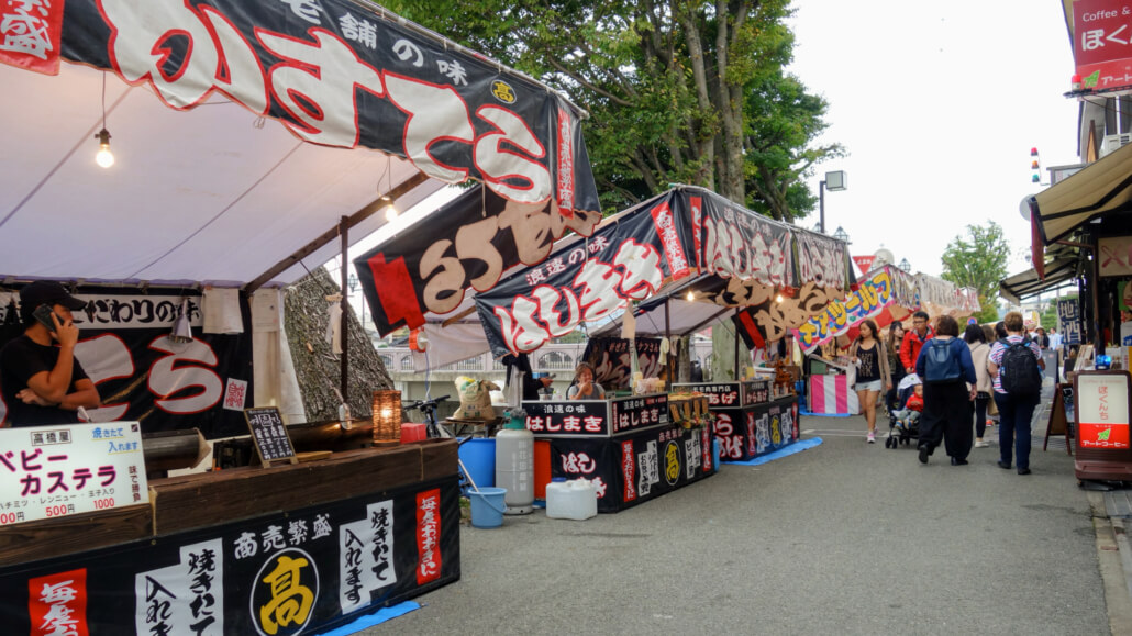 Food Stalls at Takayama Festival