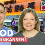 Is there Food on the Shinkansen