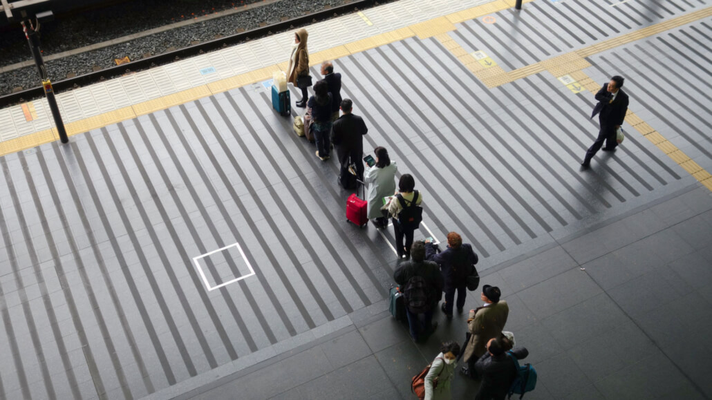 Passengers Waiting for Train at Kyoto Station