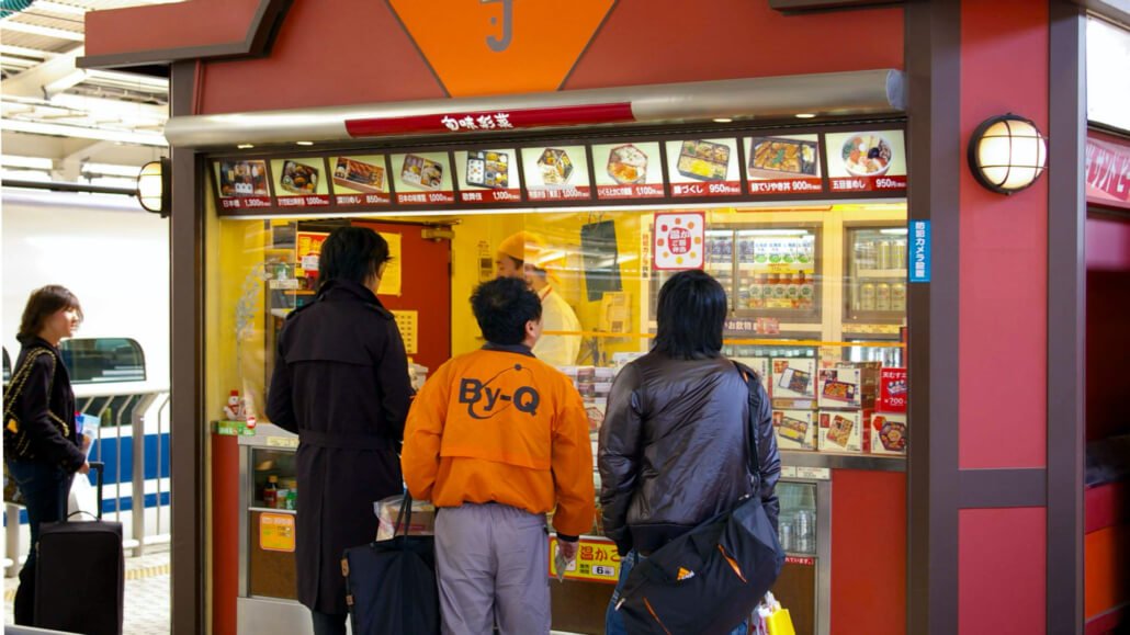 Platform Kiosk Selling Ekiben