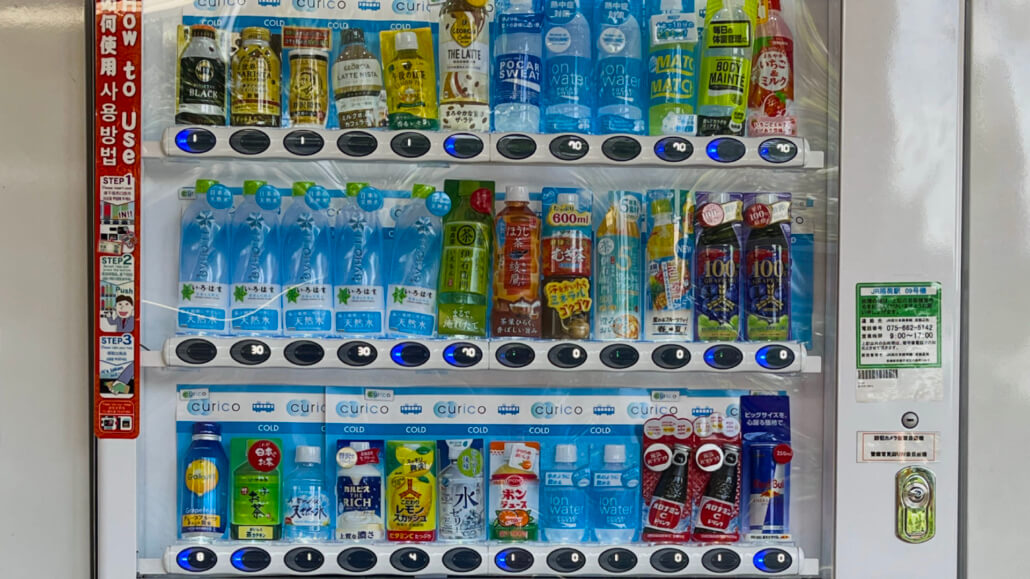 Platform Vending Machine