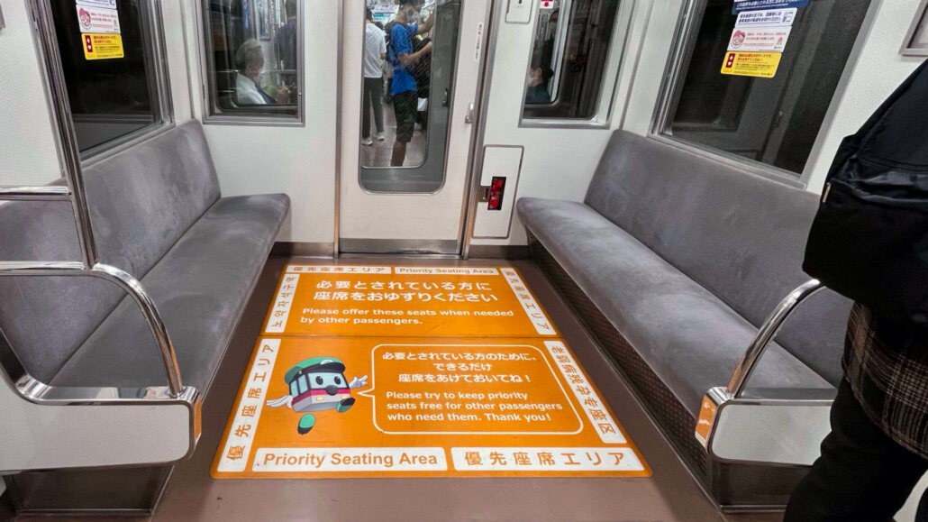 Priority Seats on Subway in Kyoto