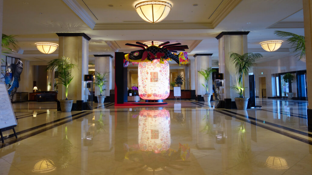 Marriot Lobby in Nagoya, Japan
