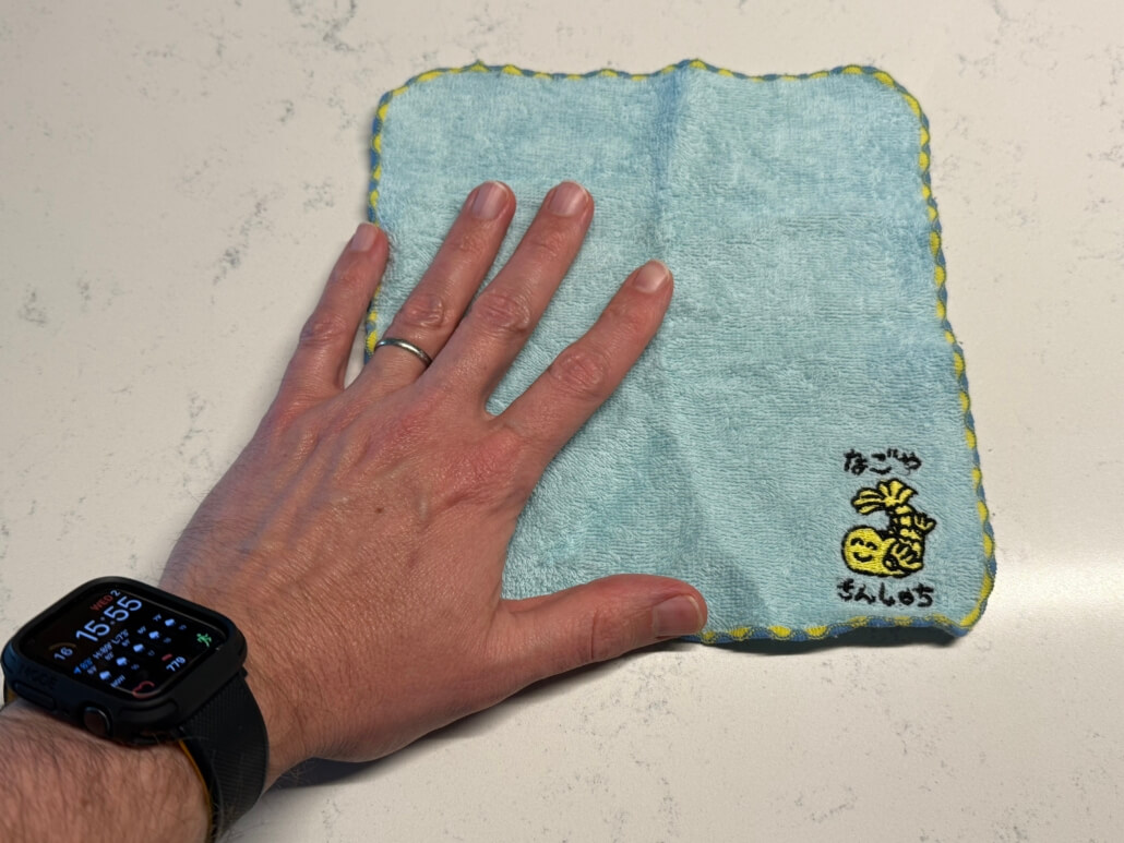 Example of a Personal Hand Towel in Japan