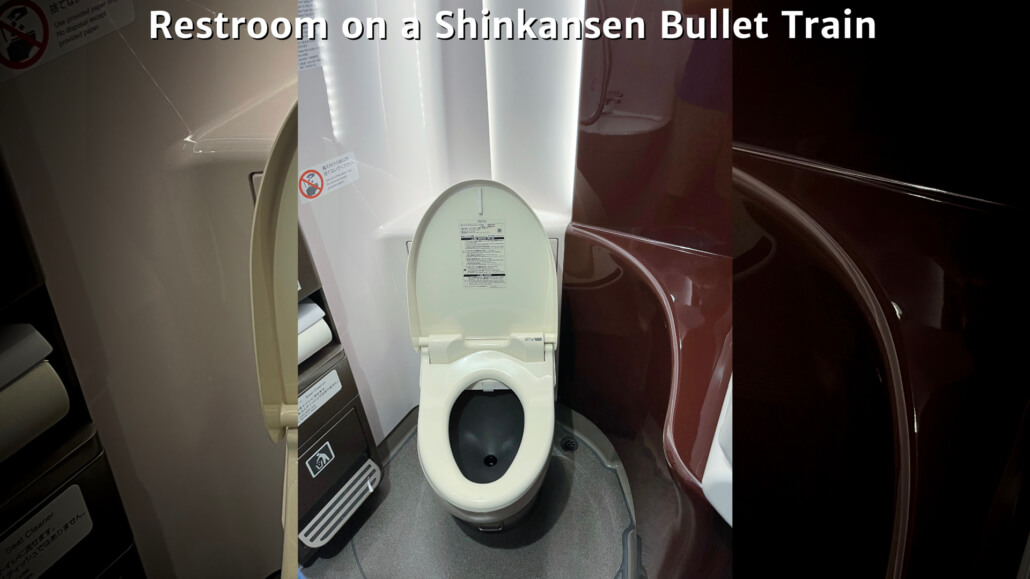 Shinkansen Bathroom