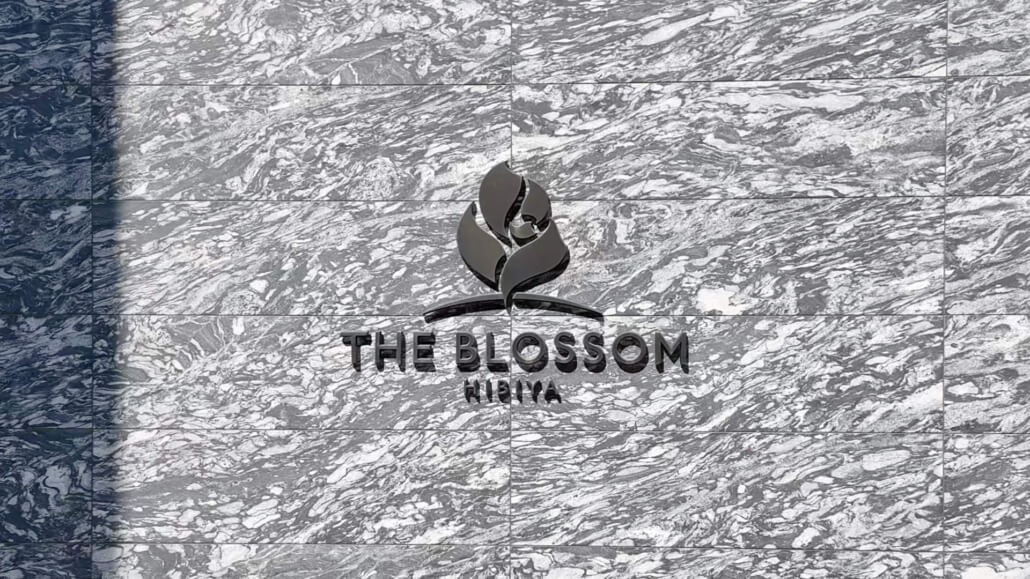 Hibiya Blossom Hotel Location