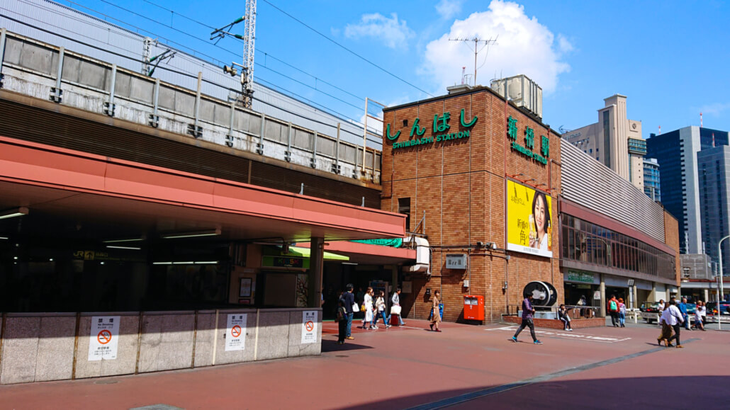 Hibiya Blossom Hotel Shimbashi Station