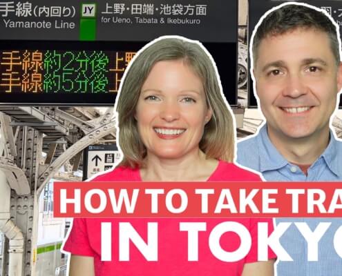 How to Take Trains in Tokyo