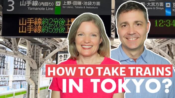 How to Take Trains in Tokyo