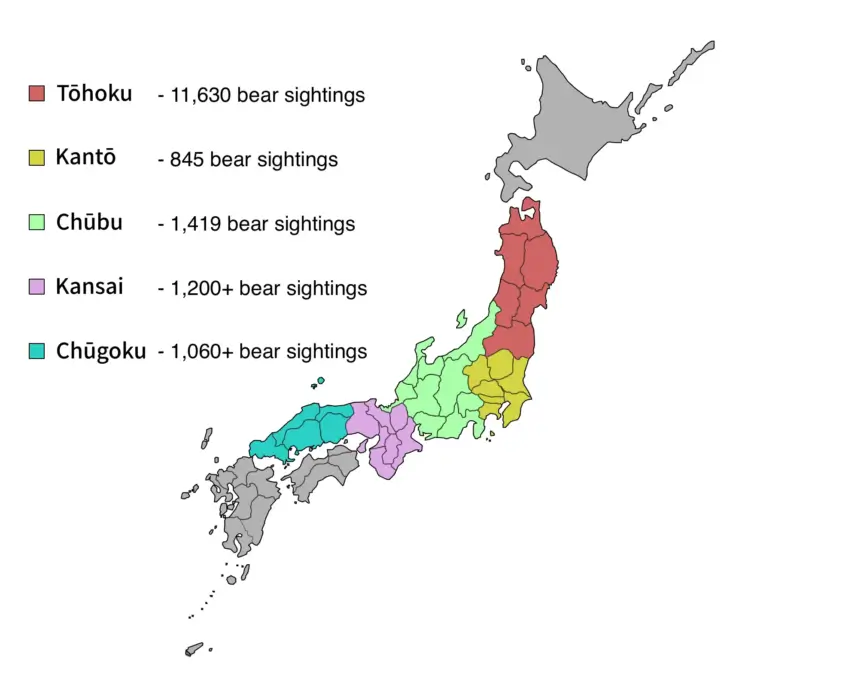 Chugoku Region Bear Sightings