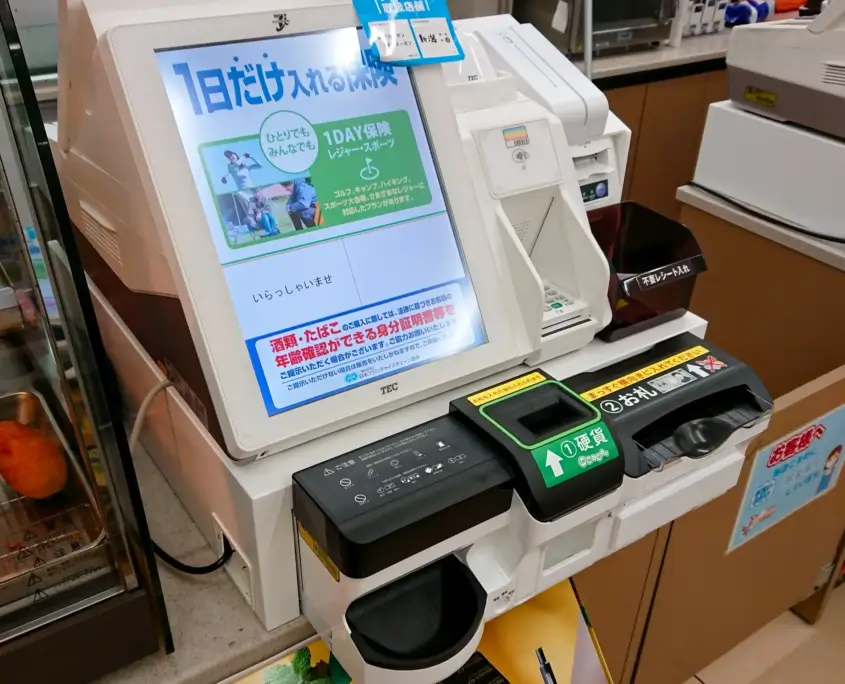 7-Eleven Self-Pay Register
