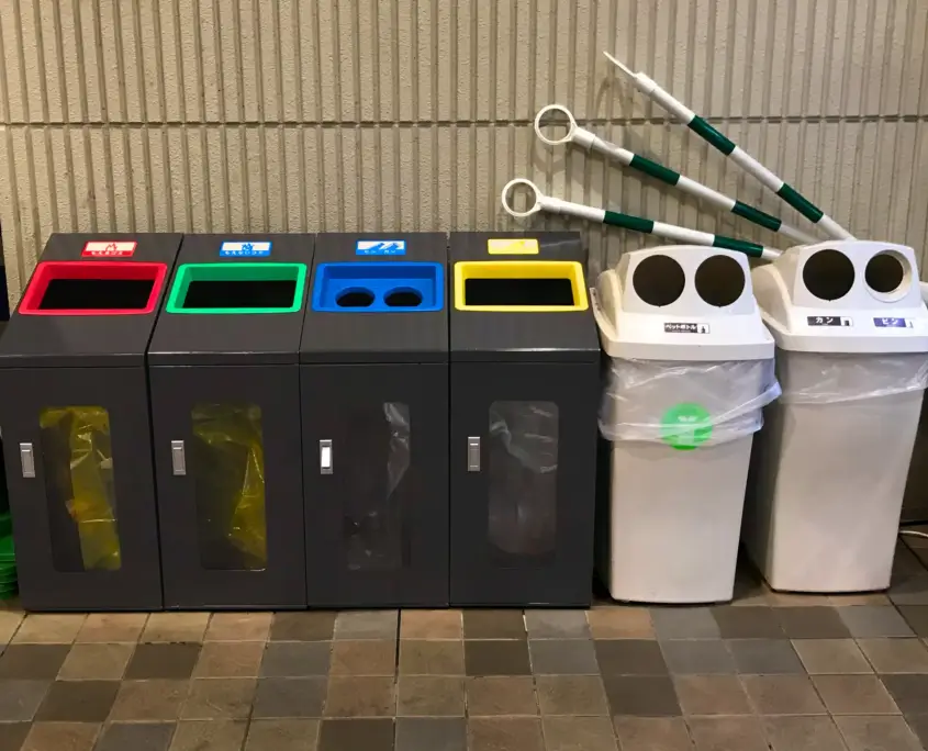 Public Trash Cans at Nagoya Dome Aeon Mall