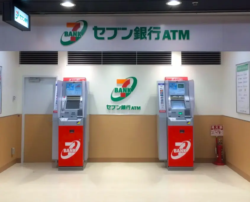 Seven Bank ATMs in Osaka, Japan