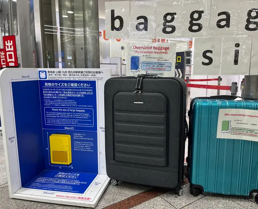 The JR Luggage Sizer