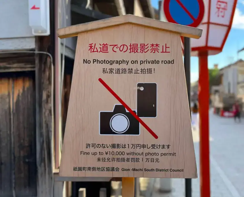 No Photography Sign in Gion District