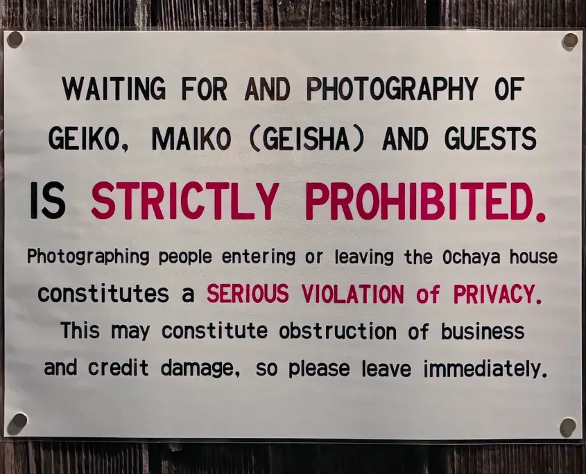 Posted No Photography Sign Outside a Chaya in Gion