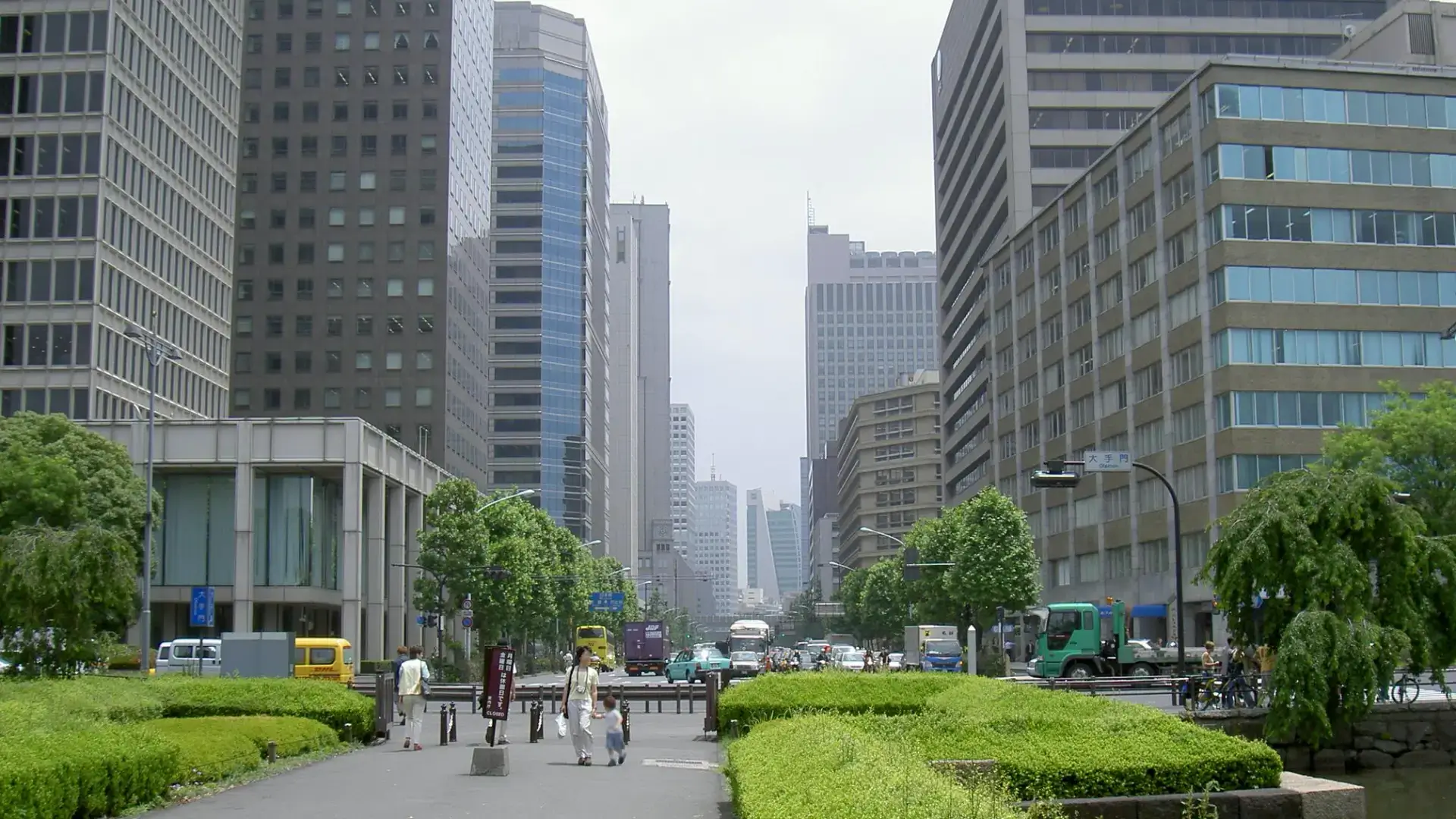 Hibiya Blossom Surrounding Area