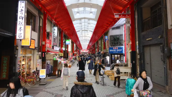 Souvenirs in Japan: Shopping Arcade in Japan