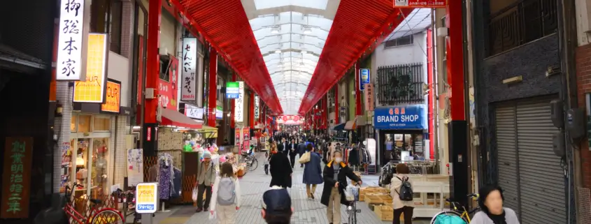Souvenirs in Japan: Shopping Arcade in Japan